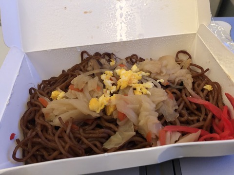 2019-11-27_20-14-53_471