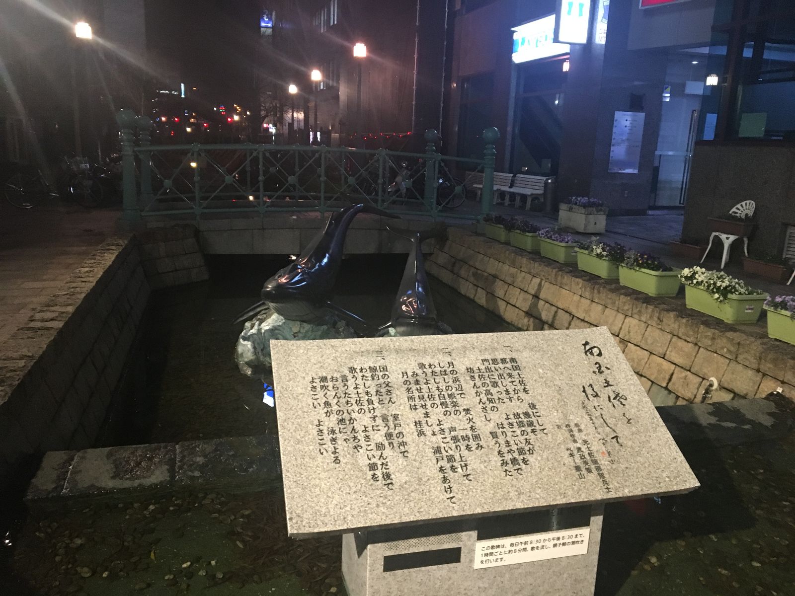 初春の小旅行 軽トラ は加速はしないわ走らないわ しない させない させられない 初春の小旅行 軽トラ は加速はしないわ走らないわ しない させない させられない