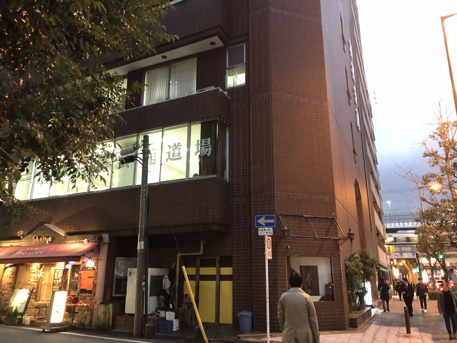 大阪を歩く 銀が泣いている 村山聖の青春 しない させない させられない 大阪を歩く 銀が泣いている 村山聖の青春 しない させない させられない