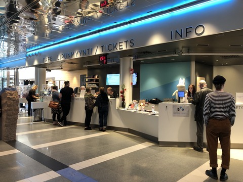 2019-08-24_13-46-51_331