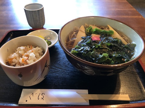 2020-03-25_11-27-58_325