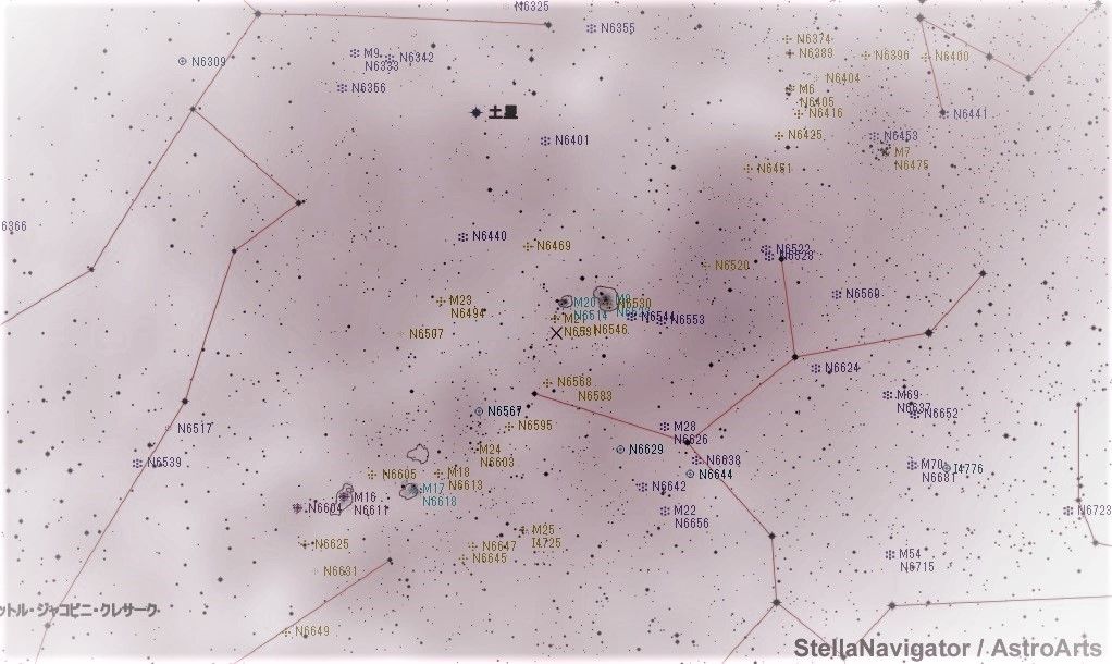 星好きの三大願望 天頂の天の川に溶け込むいて座 しない させない させられない 星好きの三大願望 天頂の天の川に溶け込むいて座 しない させない させられない