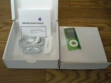 ipodnano003