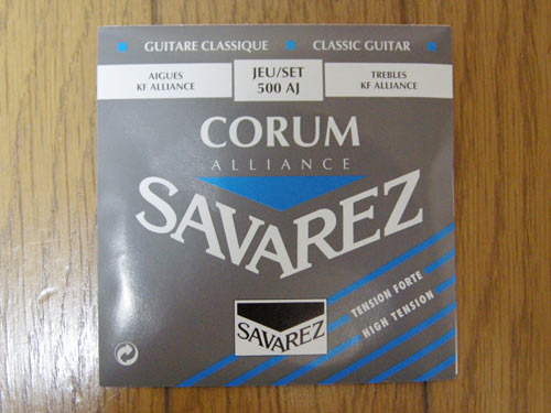 リサイクルショップでAntonio Sanchez 1008。 : ギター・ダロ