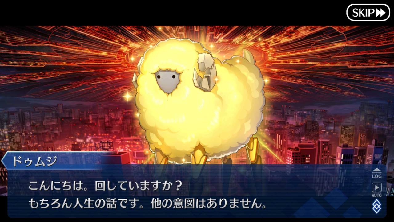 第1回 これから始めるfgo チュートリアルガチャ編 Fgo中毒患者の解説日記 第1回 これから始めるfgo チュートリアルガチャ編 Fgo中毒患者の解説日記