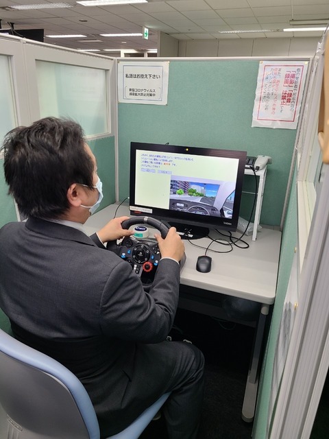 2021あいの会1218NASVA_003