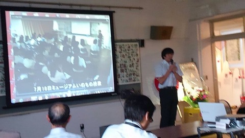 2015あいの会0926偲ぶ会020