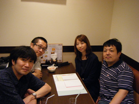 2012第1回定例会