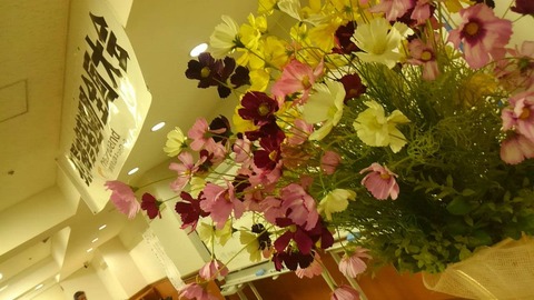 2015あいの会1128ハートバンド007