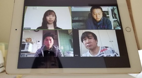 2020あいの会0411Zoom会議