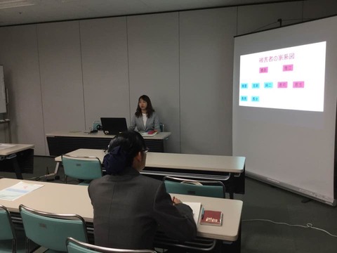 2017あいの会0518小沢講演