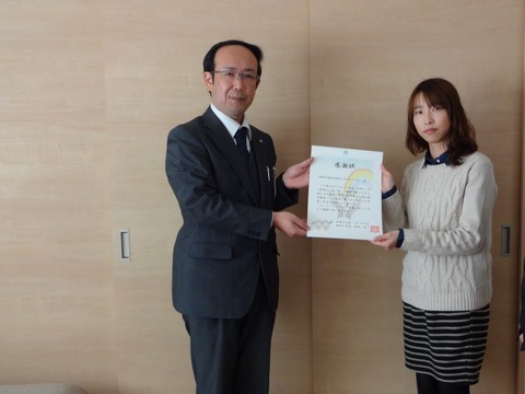 20140120東松山市役所