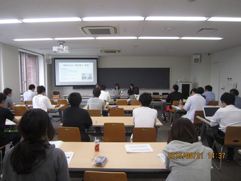 2015あいの会0821立教講演001