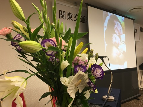 2017あいの会5周年記念集会005