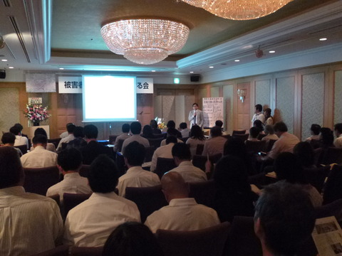 2014あいの会0720二周年018