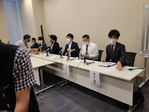 2022あいの会0613記者会見_002