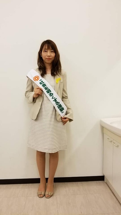 2018あいの会0708社会を明るくする運動002