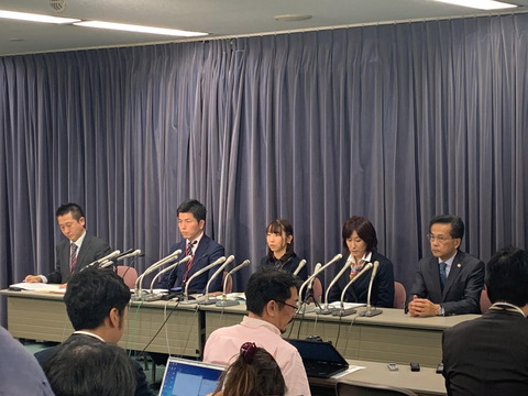 2019あいの会1120国交省面会003