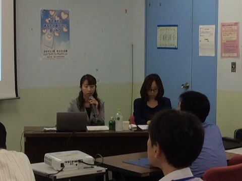2015あいの会0617人権講演001