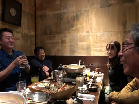 2018あいの会1230忘年会