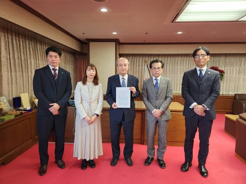 2024あいの会0123法務大臣陳情_001