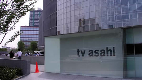 tvasahi