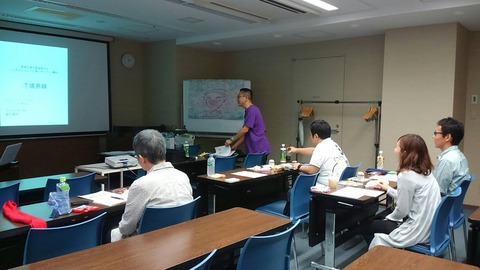 2016あいの会0625グリーフ002