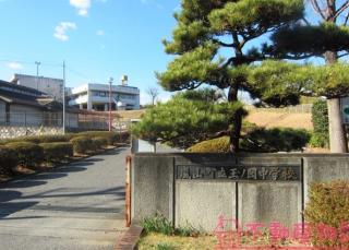 2015あいの会0624玉ノ岡中学校002