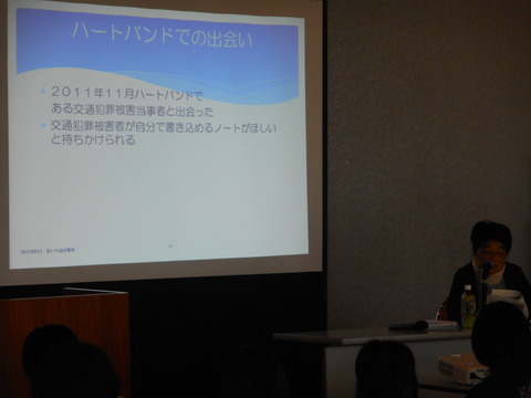 DSCN0618