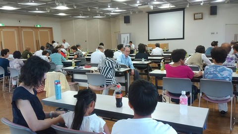 2016あいの会0801講演001