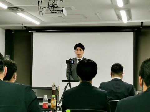 2023あいの会0127アサヒ飲料講演
