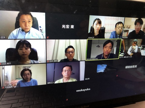 2021あいの会0522総会