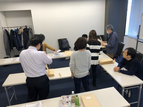 2018あいの会0310定例会001