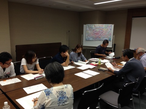 2014あいの会0913池袋006