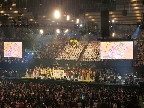 2019あいの会0223SDD003