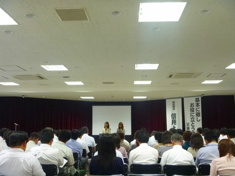 20130919近藤建設2