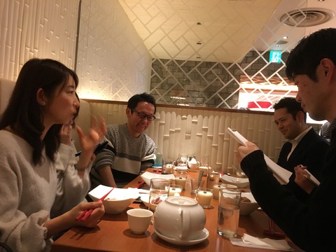 2018あいの会0217定例会007