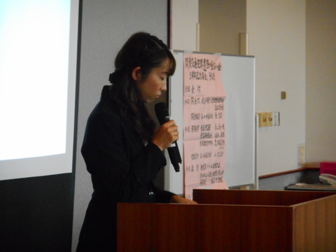 DSCN0637