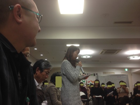 2015あいの会1128ハートバンド006加工済