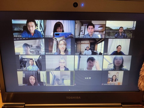 2020あいの会0523Zoom総会