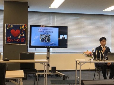 2022あいの会0709_10周年記念集会2_052