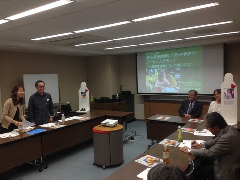 2015あいの会1031井上夫妻講演会004