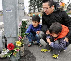 AS20140131000880_commL