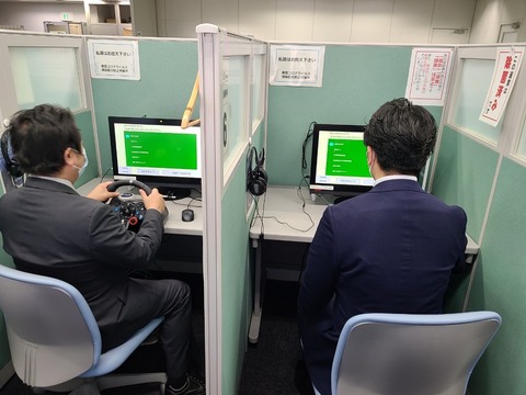 2021あいの会1218NASVA_001