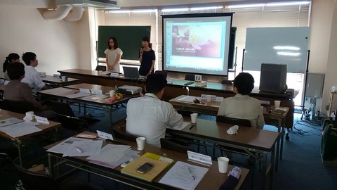 2015あいの会0806杉並保護司会002