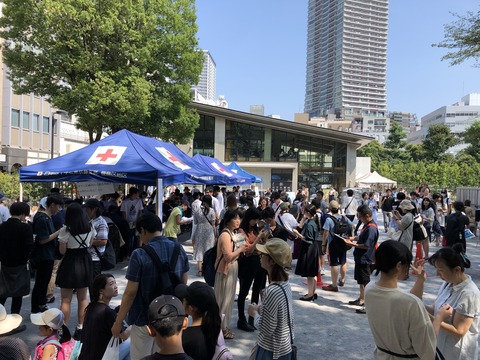 2019あいの会0803南池袋公園署名002