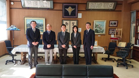 2020あいの会0129峡南高校講演_001