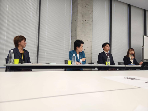 2023あいの会1202周南市講演_004