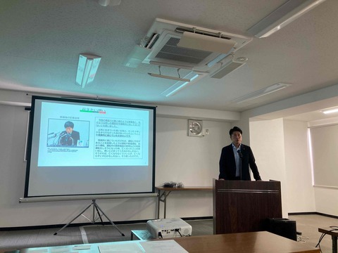 2024あいの会0804医療と人権_001