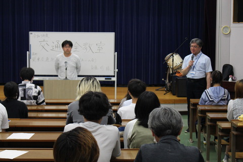2023あいの会0714大宮商業高校講演_002